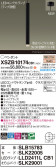 Panasonic ڥ XSZB10174CB1