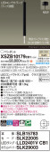 Panasonic ڥ XSZB10179CB1