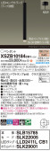 Panasonic ڥ XSZB10184CB1