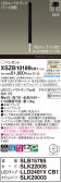 Panasonic ڥ XSZB10189CB1