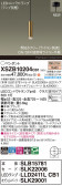Panasonic ڥ XSZB10204CB1