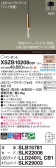Panasonic ڥ XSZB10208CB1