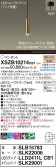 Panasonic ڥ XSZB10214CB1