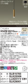 Panasonic ڥ XSZB10215CB1