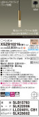 Panasonic ڥ XSZB10216CB1