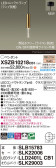 Panasonic ڥ XSZB10218CB1
