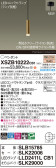Panasonic ڥ XSZB10222CB1