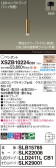 Panasonic ڥ XSZB10224CB1