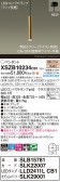 Panasonic ڥ XSZB10234CB1