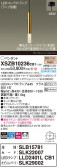 Panasonic ڥ XSZB10236CB1
