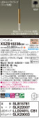 Panasonic ڥ XSZB10238CB1