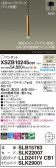 Panasonic ڥ XSZB10245CB1