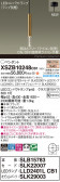 Panasonic ڥ XSZB10248CB1