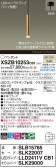 Panasonic ڥ XSZB10253CB1