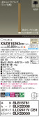 Panasonic ڥ XSZB10263CB1