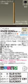 Panasonic ڥ XSZB10265CB1