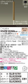Panasonic ڥ XSZB10268CB1