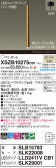 Panasonic ڥ XSZB10275CB1