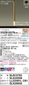 Panasonic ڥ XSZB10276CB1