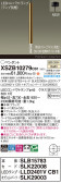 Panasonic ڥ XSZB10279CB1
