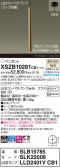 Panasonic ڥ XSZB10281CB1