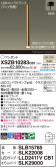 Panasonic ڥ XSZB10283CB1