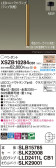 Panasonic ڥ XSZB10284CB1