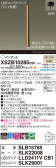 Panasonic ڥ XSZB10285CB1