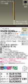 Panasonic ڥ XSZB10289CB1