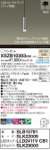 Panasonic ڥ XSZB10303CB1