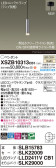 Panasonic ڥ XSZB10313CB1