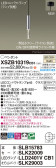 Panasonic ڥ XSZB10319CB1