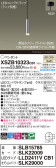 Panasonic ڥ XSZB10323CB1
