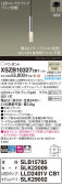 Panasonic ڥ XSZB10327CB1