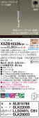 Panasonic ڥ XSZB10328CB1