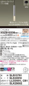 Panasonic ڥ XSZB10336CB1