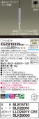 Panasonic ڥ XSZB10339CB1
