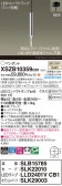 Panasonic ڥ XSZB10359CB1
