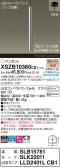 Panasonic ڥ XSZB10360CB1