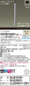 Panasonic ڥ XSZB10361CB1