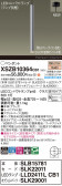 Panasonic ڥ XSZB10364CB1