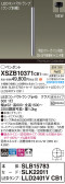 Panasonic ڥ XSZB10371CB1