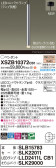 Panasonic ڥ XSZB10372CB1