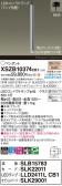 Panasonic ڥ XSZB10374CB1