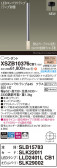 Panasonic ڥ XSZB10376CB1