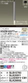 Panasonic ڥ XSZB10377CB1