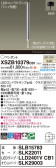 Panasonic ڥ XSZB10379CB1