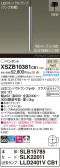 Panasonic ڥ XSZB10381CB1