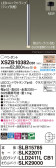 Panasonic ڥ XSZB10382CB1