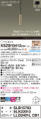 Panasonic ڥ XSZB10412CB1